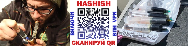 ГАШ hashish  Владимир 