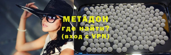крисы Переславль-Залесский