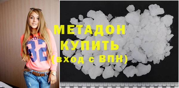 ECSTASY Пестово