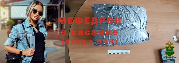 крисы Переславль-Залесский
