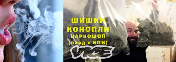 крисы Переславль-Залесский