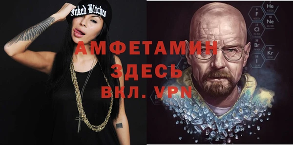 мяу мяу мука Пересвет
