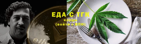 ECSTASY Пестово