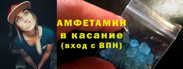 ECSTASY Пестово