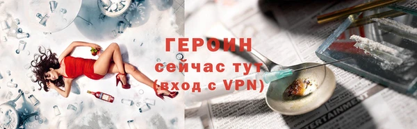 крисы Переславль-Залесский