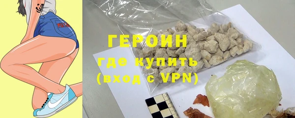 мяу мяу мука Пересвет