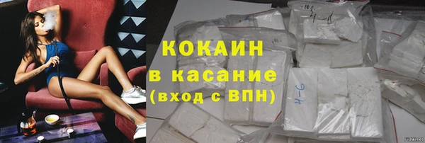 крисы Переславль-Залесский