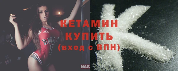 мяу мяу мука Пересвет