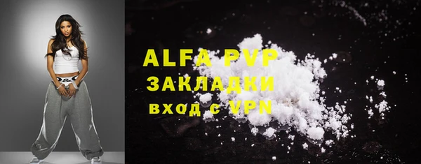 ECSTASY Пестово