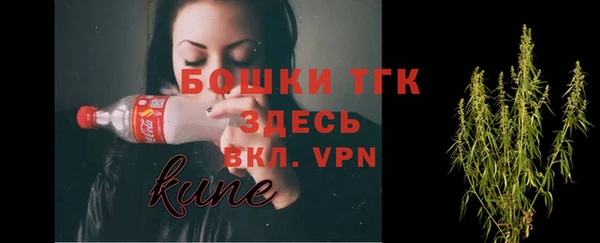 мяу мяу мука Пересвет