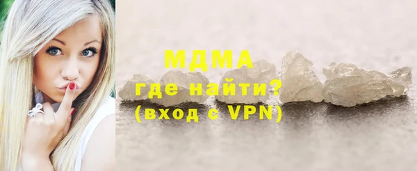 ECSTASY Пестово