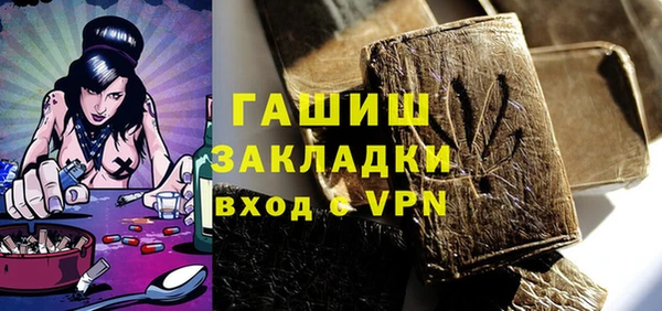 ECSTASY Пестово