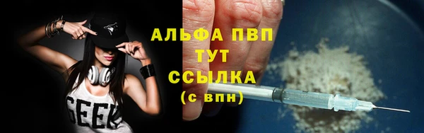 мяу мяу мука Пересвет