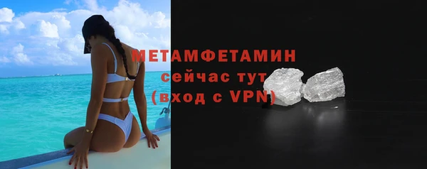 крисы Переславль-Залесский