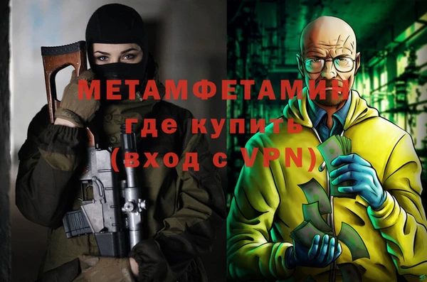 ECSTASY Пестово