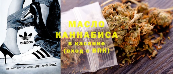 ECSTASY Пестово