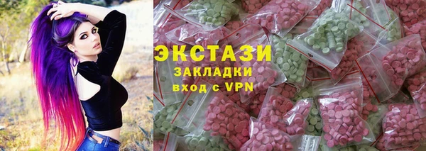mix Заречный