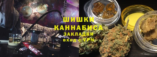 крисы Переславль-Залесский
