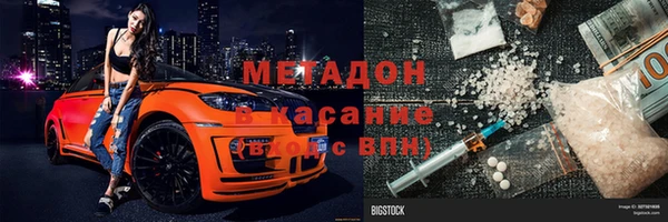 мяу мяу мука Пересвет