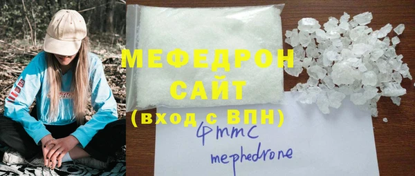 ECSTASY Пестово
