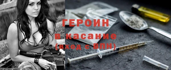 мяу мяу мука Пересвет