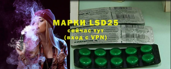 мяу мяу мука Пересвет