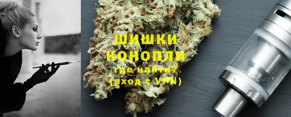 мяу мяу мука Пересвет