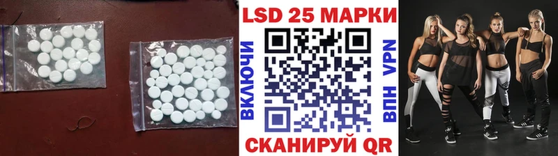 Лсд 25 экстази ecstasy  МЕГА вход  Владимир 